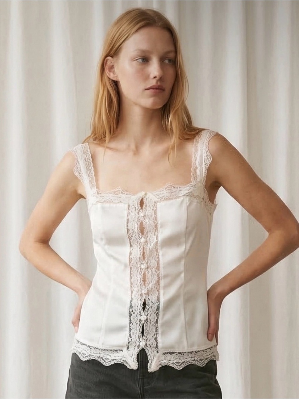 Romantic Lace-Trim Ivory Camisole with Adjustable Back Tie
